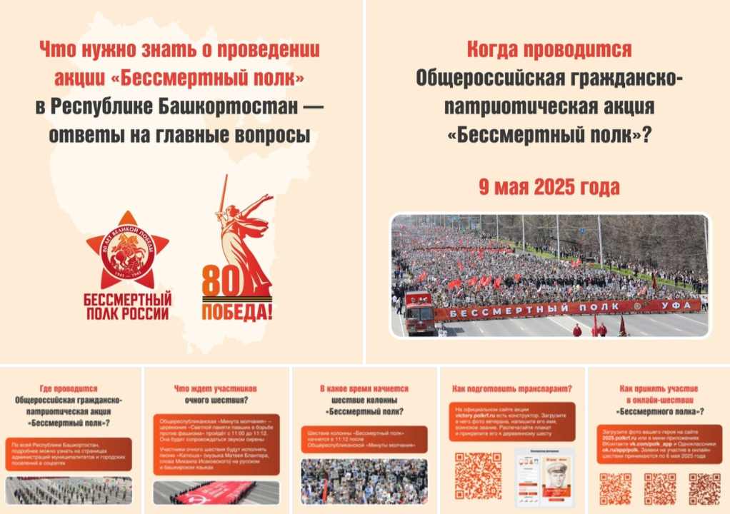 2025-05-06_08-22-26.png