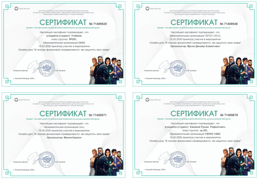 2026-03-17_10-07-21_1.png