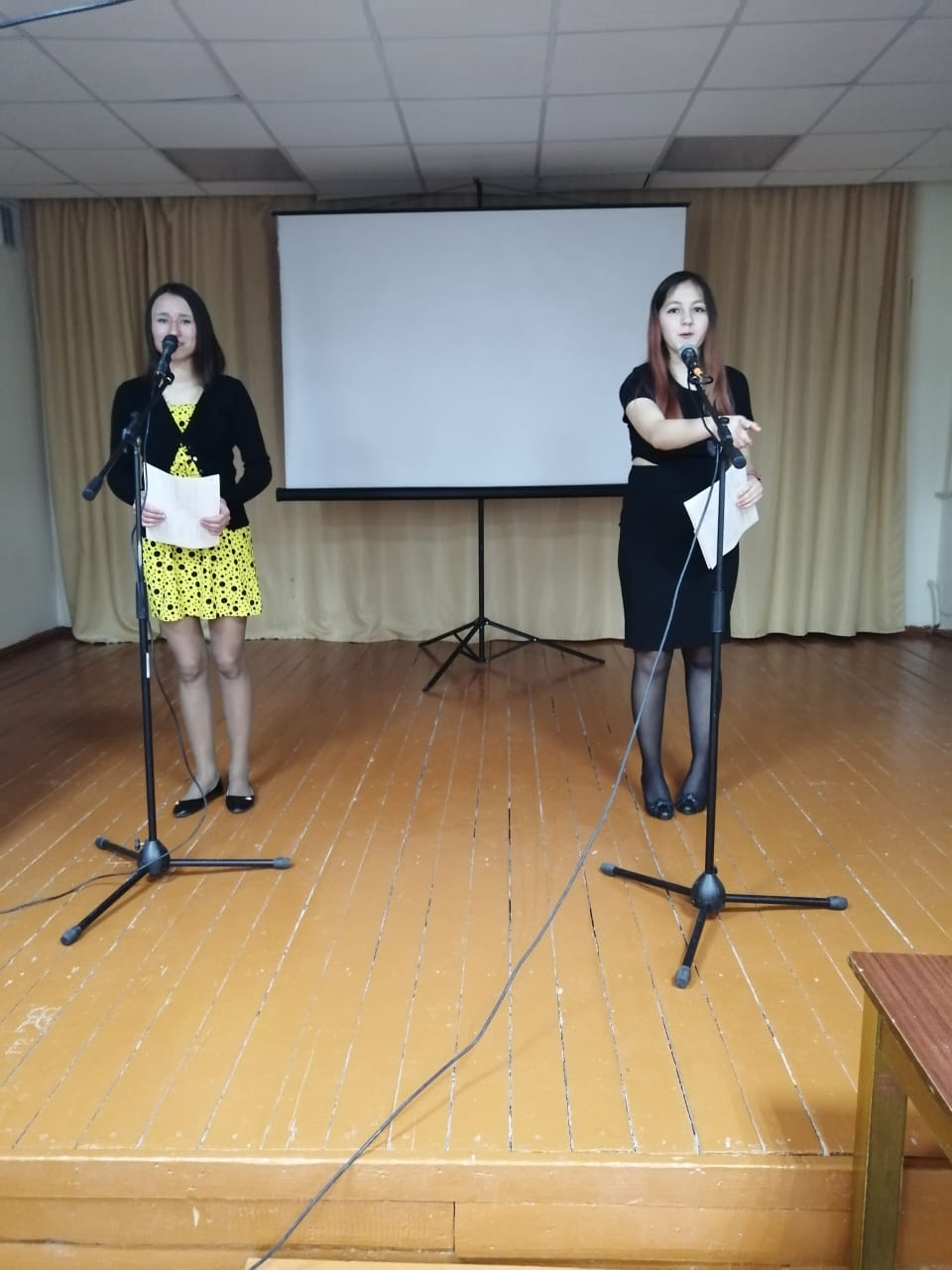 IMG 20200127 WA0001