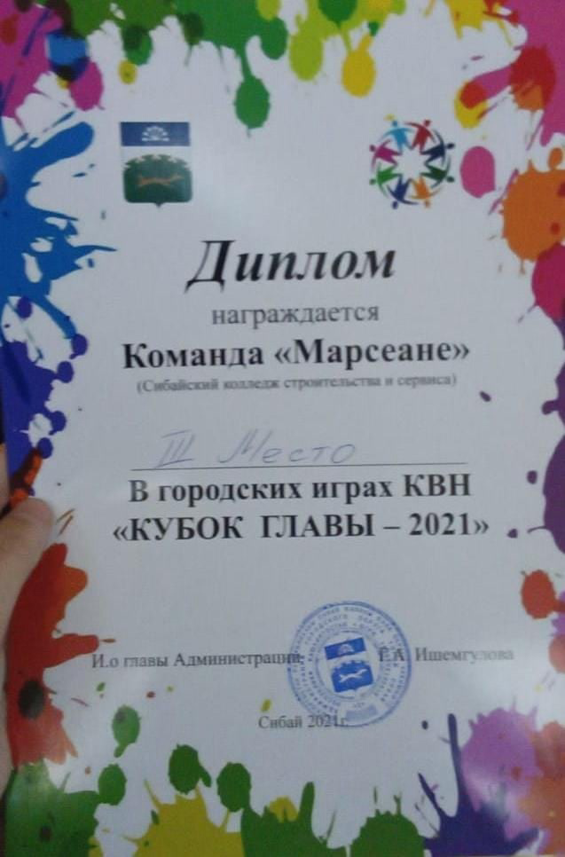 IMG_2646.PNG