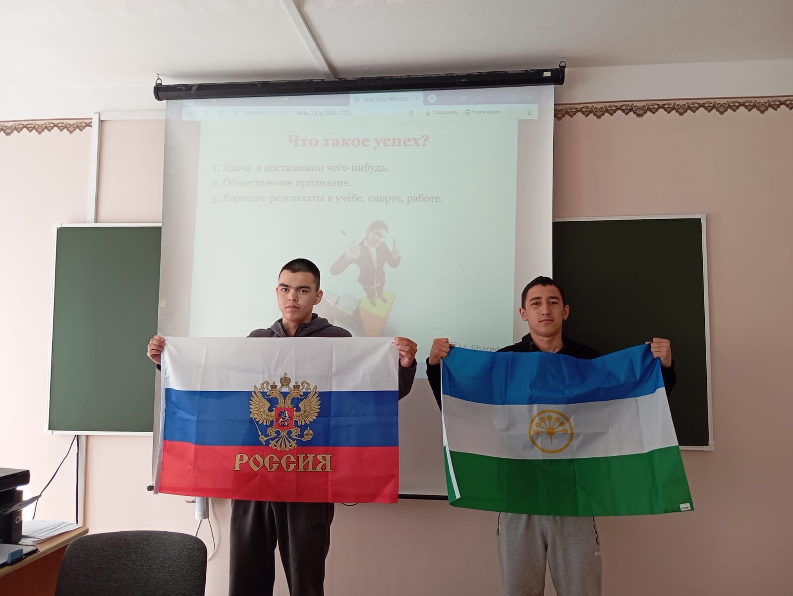 K13tynFtpUE.jpg