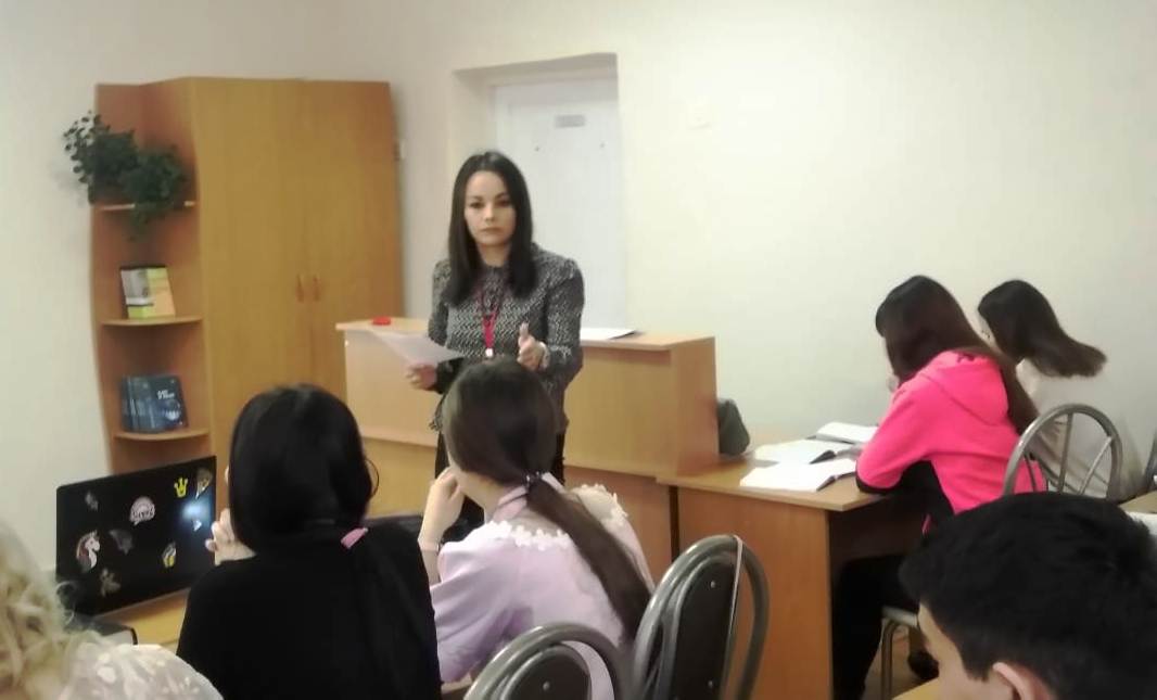 WhatsApp Image 2020 02 04 at 10.29.09 1 копия