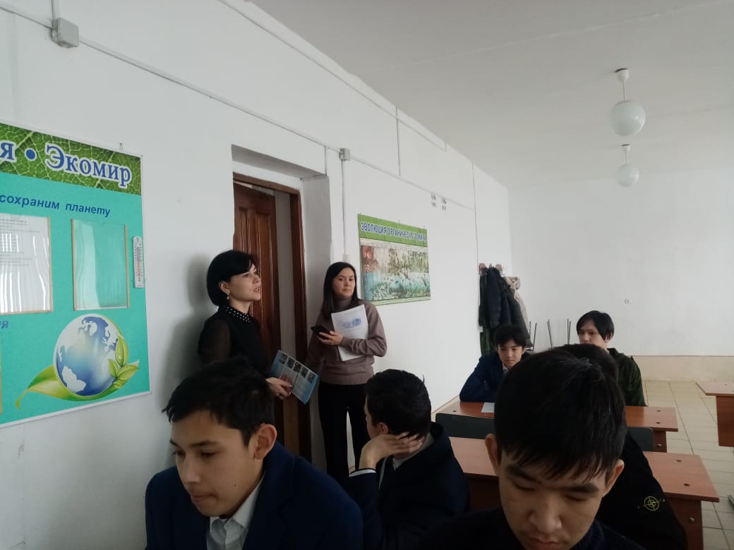 WhatsApp Image 2024 02 07 at 15.38.08