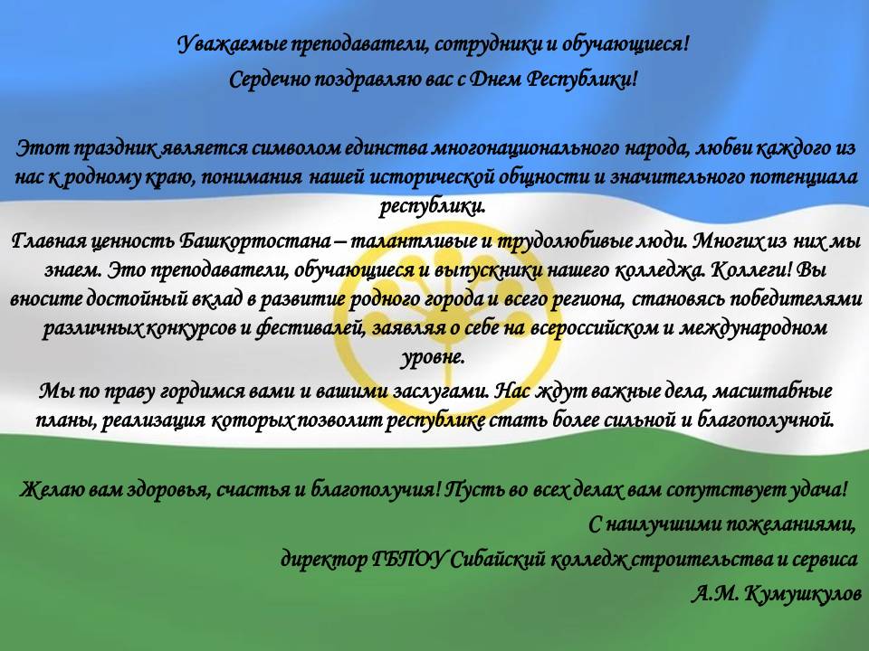 Презентация1
