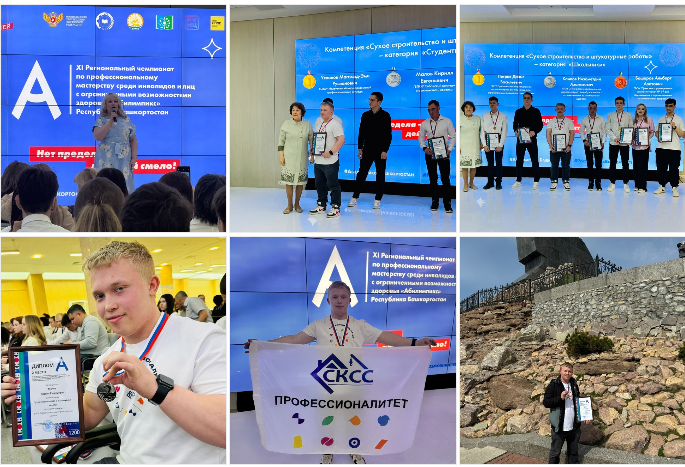 Скриншот-25-04-2025_07_40_13.png