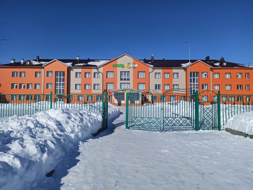 айрат