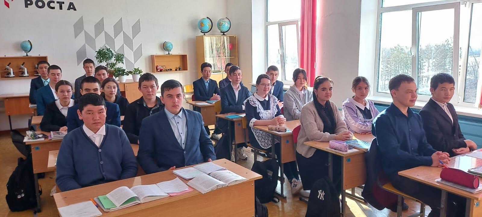 га1
