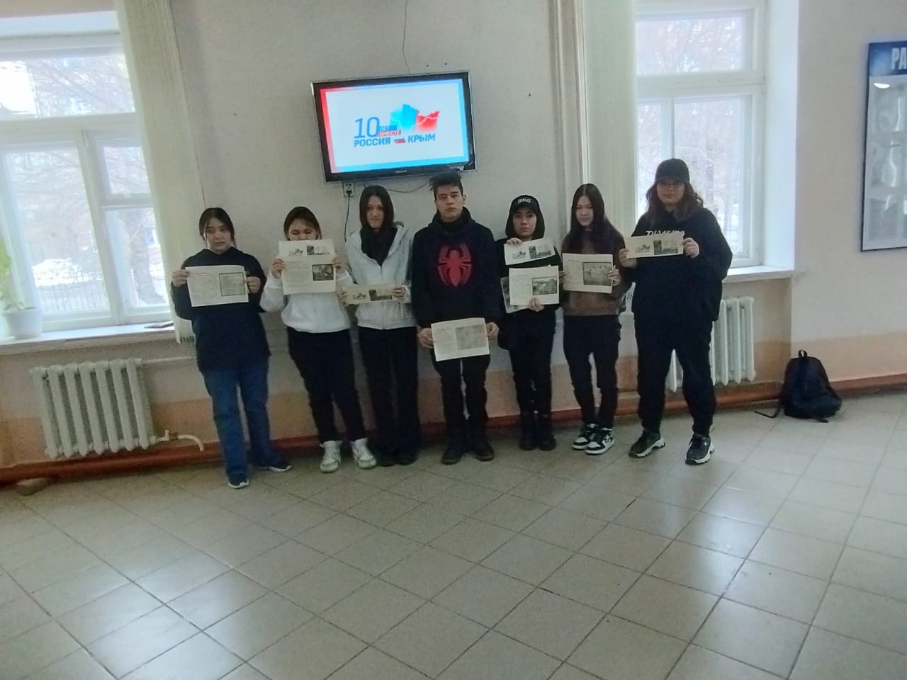 гул3