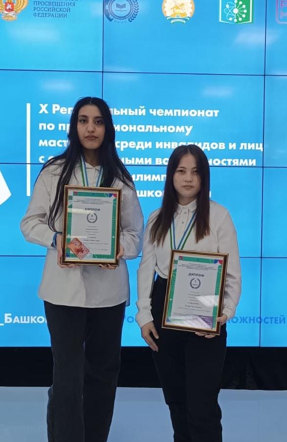 фы1